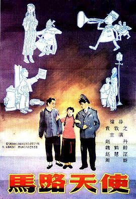 一级片试看